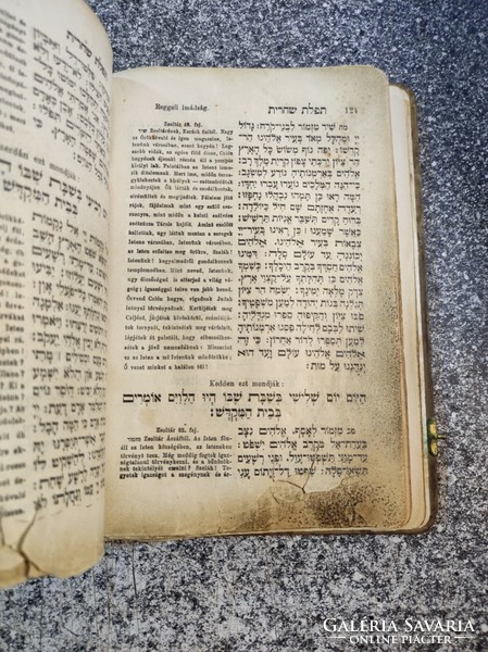 Csatos, (1904) Izraelita imakönyv - 1944-es hátborzongató bejegyzéssel. Schlessinger...