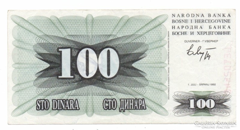 50 Dinars 1992 Bosnia and Herzegovina