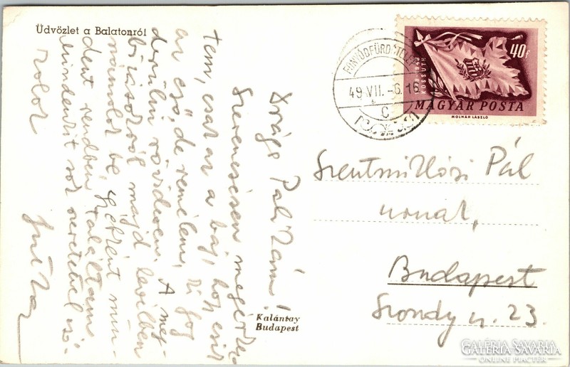 Balaton, greetings from Balaton 1949