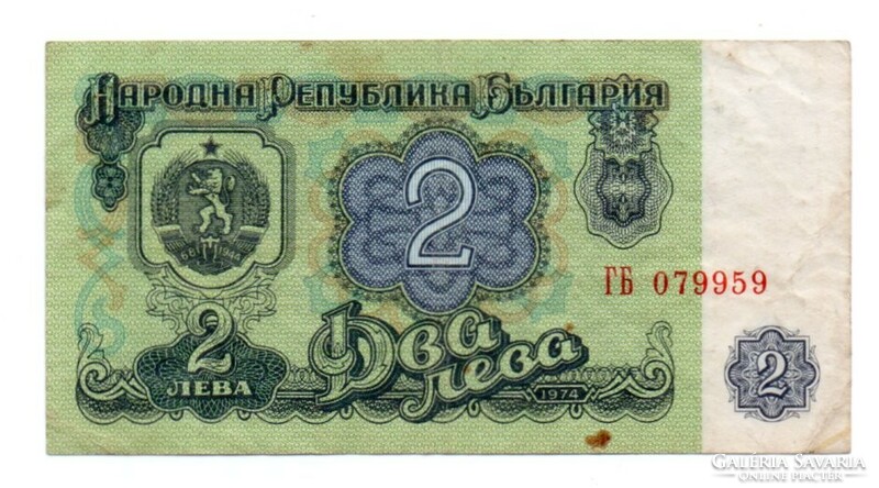 2   Leva     1974    Bulgária