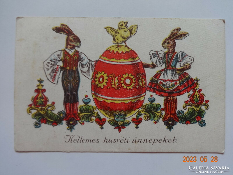 Old graphic Easter greeting card