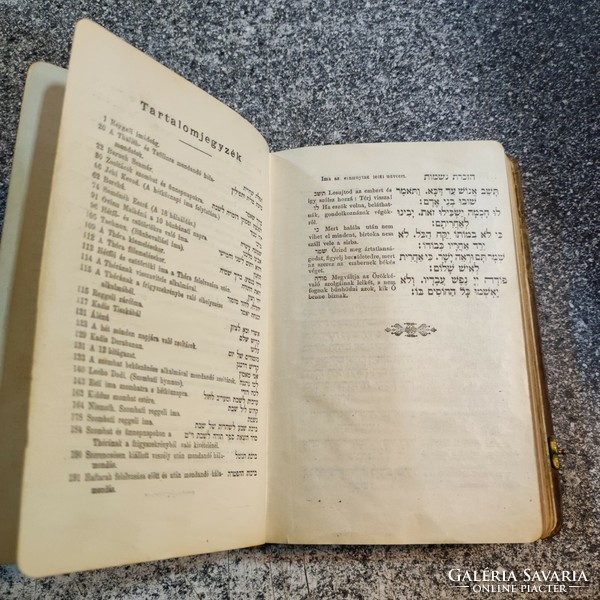 Csatos, (1904) Israelite prayer book - with a creepy entry from 1944. Schlessinger...