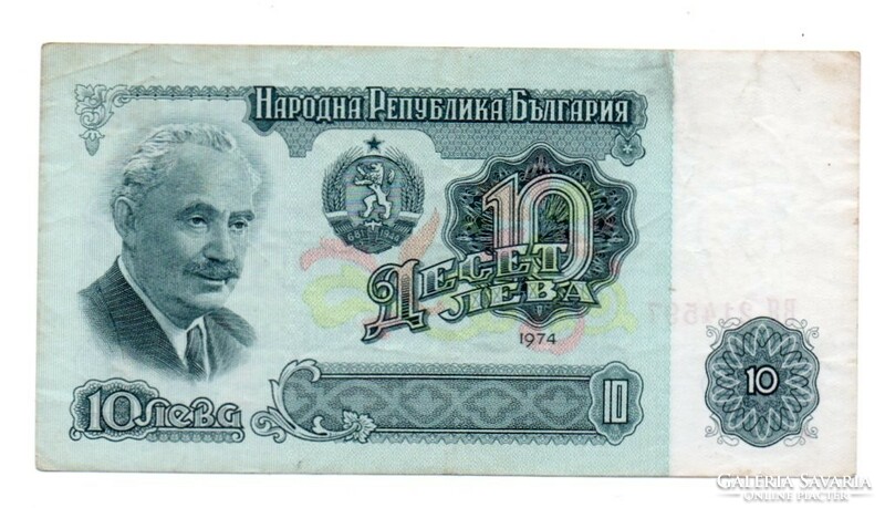 10   Leva     1974    Bulgária