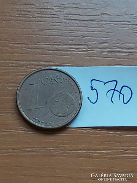 SPANYOLORSZÁG 1 EURO CENT 2003 Santiago de Compostela, katedrális 570