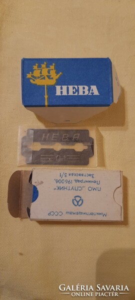 Razor blade Neva Russian retro