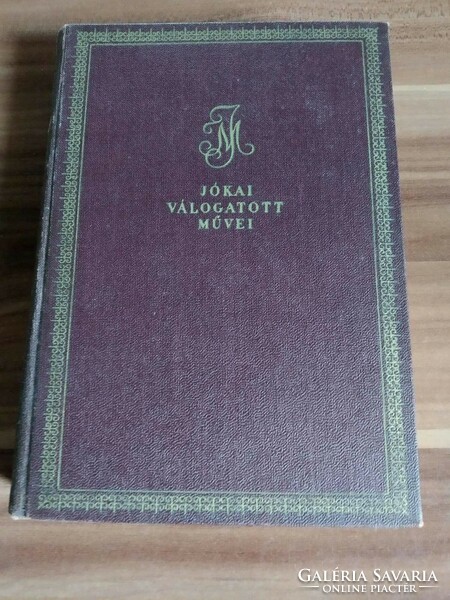 Jókai Moor: a Hungarian Nabob, 1959, drawing: Károly Reich