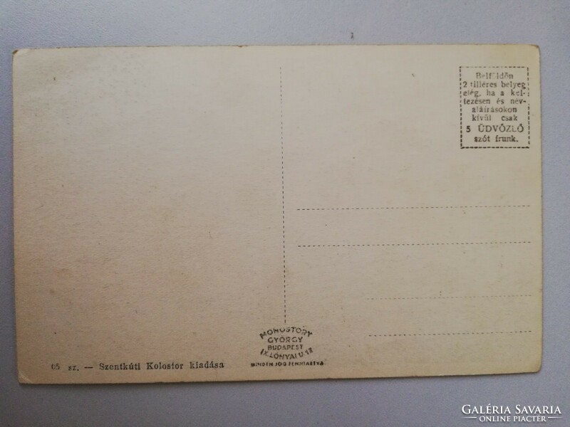 Postatiszta képeslap - Mátraverebély-Szentkút