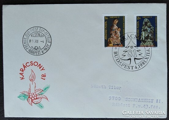 FF3487-8 / 1981 Karácsony bélyegsor FDC-n futott