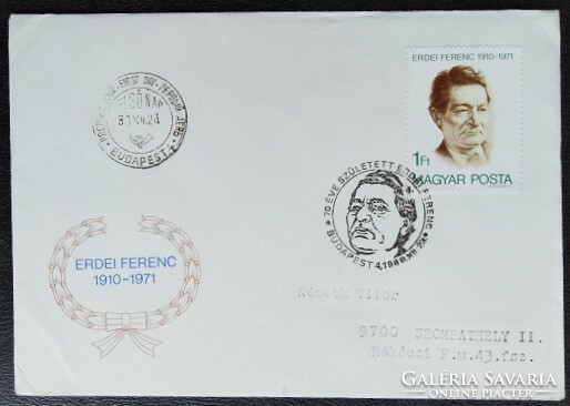 FF3439 / 1980 Erdei Ferenc bélyeg FDC-n futott
