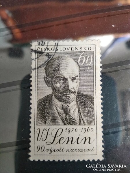 Csehszlovákia, 1960, Lenin, 60 fillér