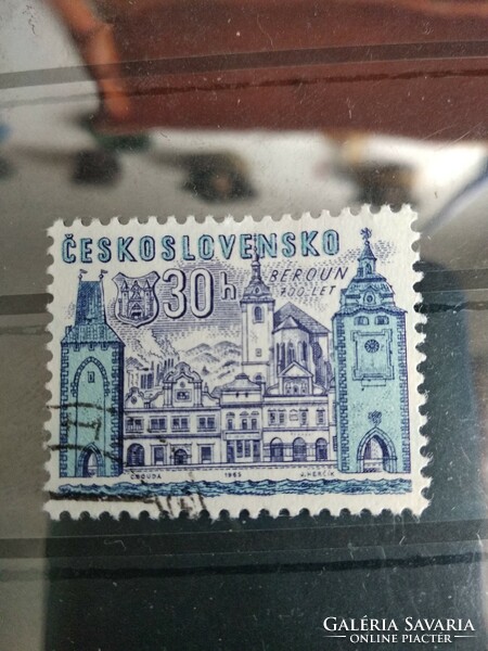 Csehszlovákia, 1965, városok évfordulói, Beroun