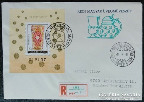 Ff3420 / 1980 stamp day - old Hungarian glass art block ran on fdc