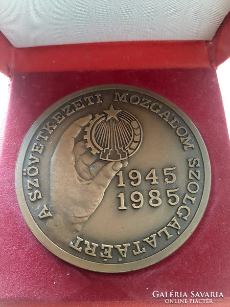 A szövetkezeti Mozgalom Szolgálatáért  1945-1985 bronz emlék plakett dobozában  7 cm