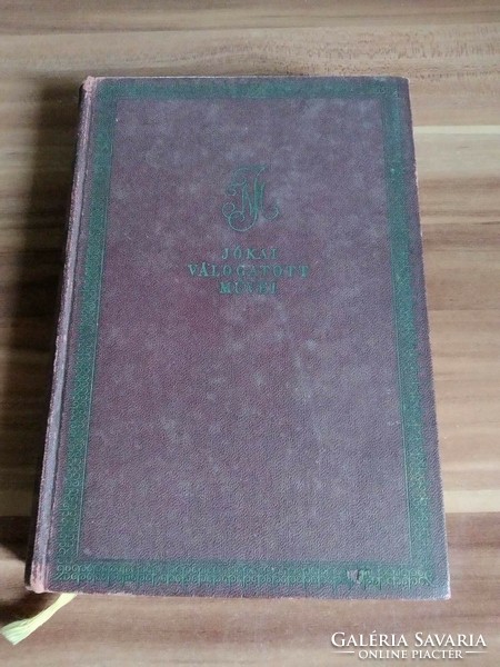 Jókai Mór: Az elátkozott család, A barátfalvi Lévita,  1959, rajz: Reich Károly