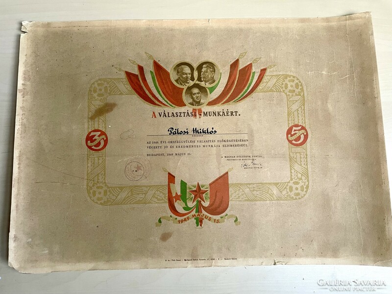 1949, Rákosi, Hungarian Workers' Party certificate, commemorative sheet