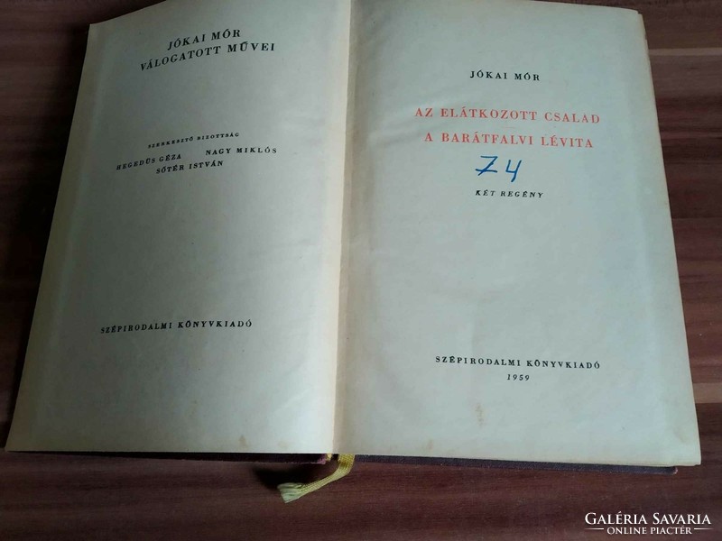 Jókai Mór: Az elátkozott család, A barátfalvi Lévita,  1959, rajz: Reich Károly