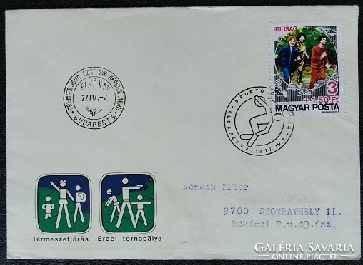 Ff3191 / 1977 youth stamp ran on fdc