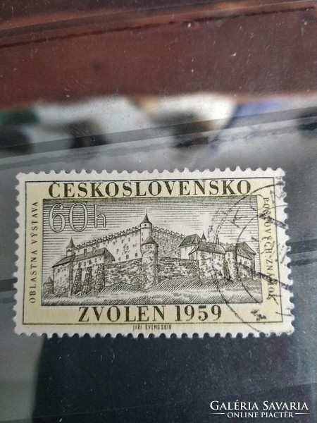 Csehszlovákia, 1959, bélyegkiálitás, Zólyom, 60 fillér