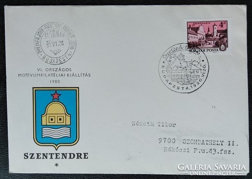 Ff3413 / 1980 landscapes - cities viii. - Szentendre stamp ran on fdc