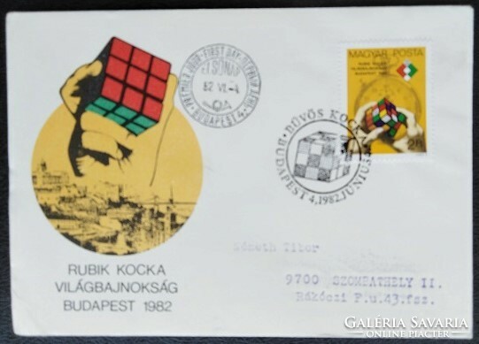 FF3529 / 1982 Rubik-kocka VB Budapest bélyeg FDC-n futott