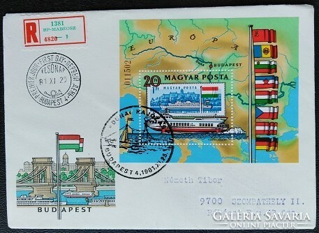 Ff3486 / 1981 danube - scheduled passenger transport block ran on fdc