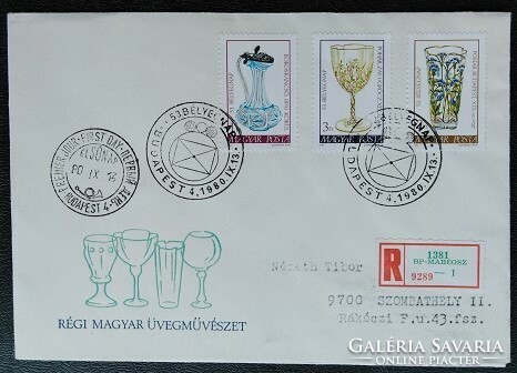 Ff3417-9 / 1980 stamp day - old Hungarian glass art stamp series ran on fdc