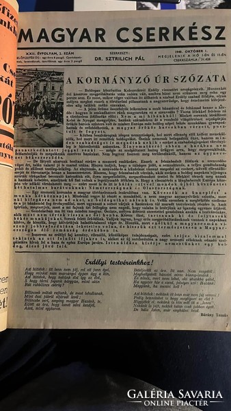 Old bound Hungarian scout publications for sale.