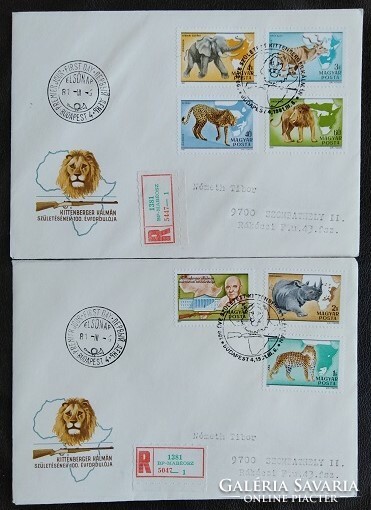Ff3442-8 / 1981 Kálmán Kittenberger stamp series ran on fdc
