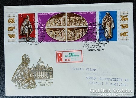 Ff3550-5c / 1982 works of art of the Hungarian chapel of the Vatican stamp strip ran on fdc