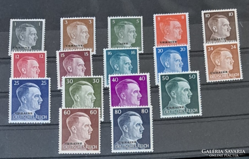 German occupation (Hitler) stamp series b/8/1