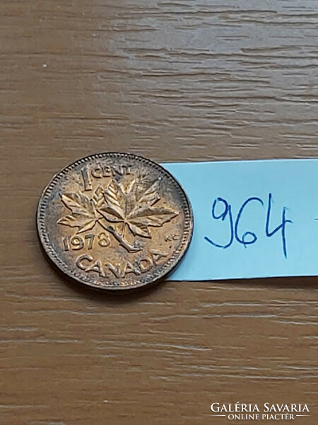 Canada 1 cent 1978 ii. Queen Elizabeth, bronze 964