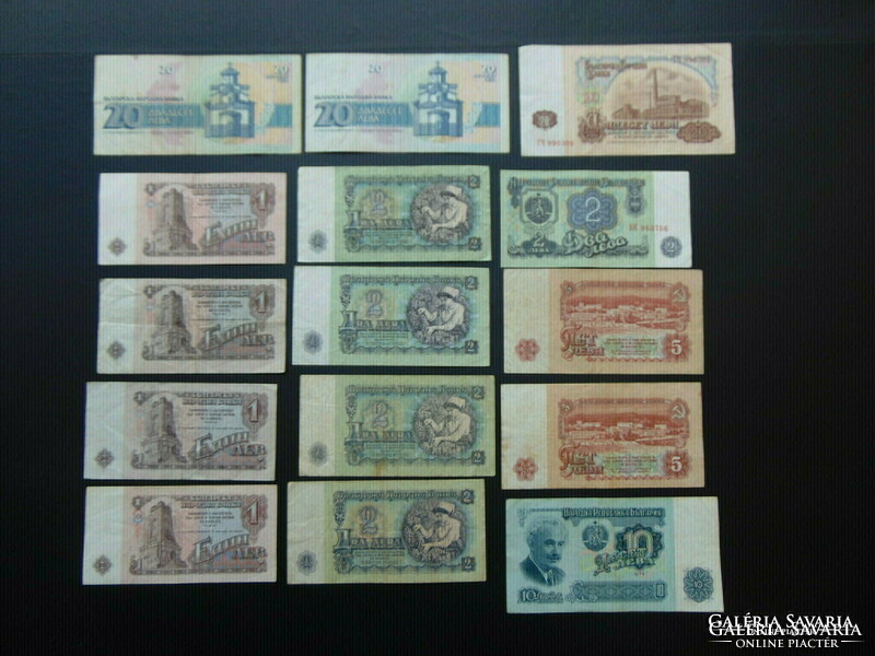 Bulgaria 15 leva banknote lot!
