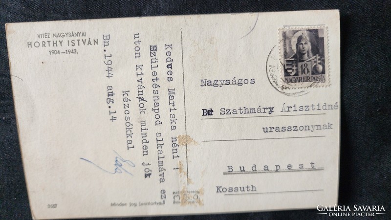1940 Horthy István Máv of Vitéz Nagybánya president railway chief officer uniform contemporary photo - postcard