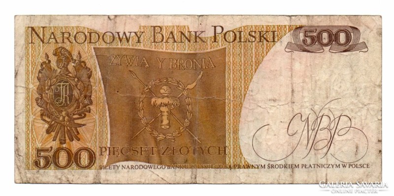 500 Złoty 1982 Poland
