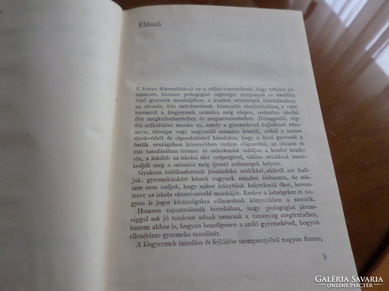 Dr. GERGELY KÁROLYNÉ - KOVÁCS DEZSŐNÉ PETI ÉS PANNI OLVASNI, ÍRNI TANUL 1967Rogán Miklósné rajzaival