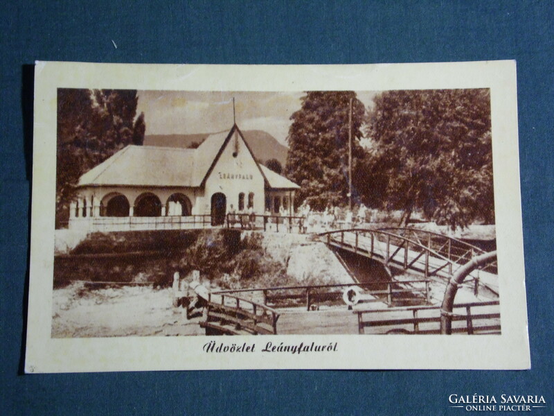 Postcard, maiden village, boat station, harbor, detail of view, 1951