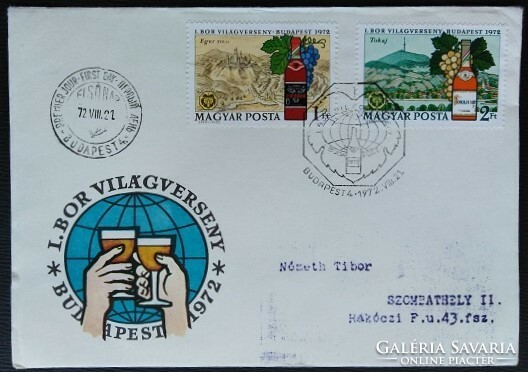 FF2807-8 / 1972 I. Borvilágverseny. bélyeg FDC-n futott