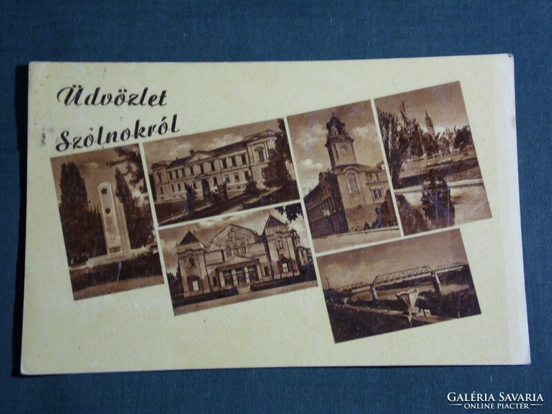 Postcard, Szolnok, mosaic details, railway bridge, park, town hall, school, beach, street detail, view, 1953