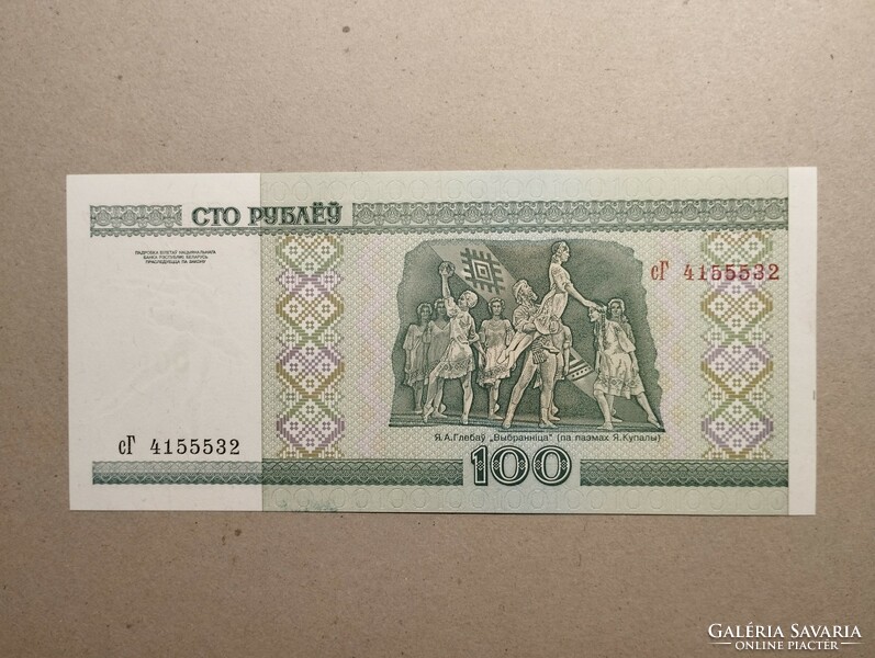 Fehéroroszország-100 Rubel 2000 UNC