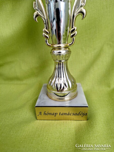 Chalice, cup, on a pedestal. Consultant of the Month Award
