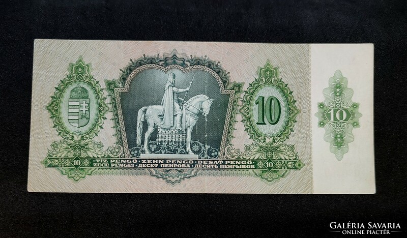 10 Pengő 1936, vf