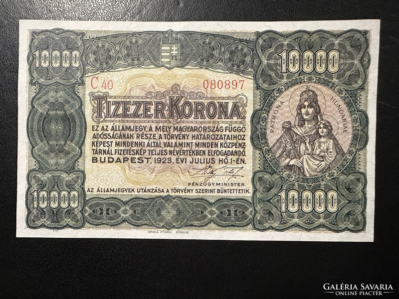 10000 korona 1923.  "OREL FÜSSLI ZÜRICH" fb.!!  aUNC!!  GYÖNYÖRŰ!! RITKA!!