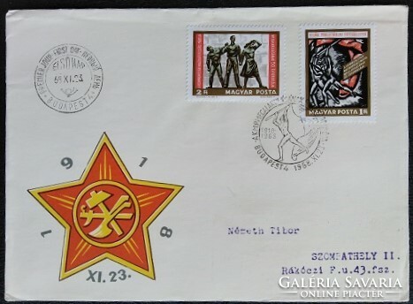 Ff2499-500 / 1968 Hungarian Party of Communists stamp series ran on fdc