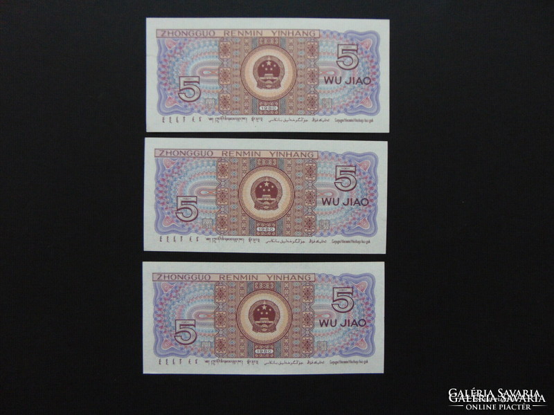Kína 3 darab 5 jiao hajtatlan - sorszámkövető bankjegyek