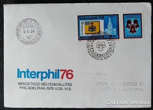 Ff3113 / 1976 interphil stamp ran on fdc