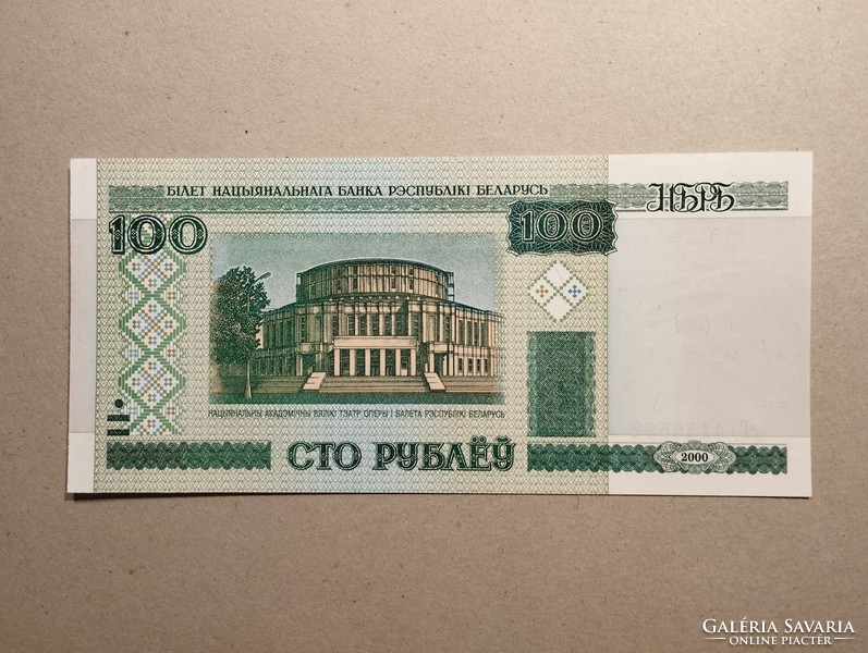 Fehéroroszország-100 Rubel 2000 UNC