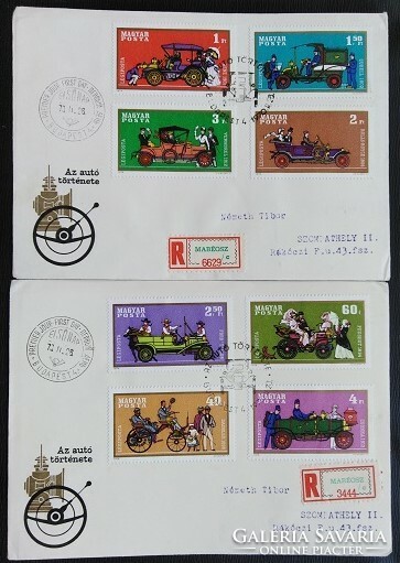 FF2604-11 / 1970 Autó I. - Az autó története bélyegsor FDC-n futott