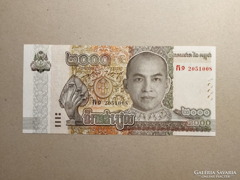 Cambodia-2000 riels 2022 unc