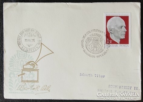 Ff2681 / 1971 béla bartók ii. Stamp ran on fdc