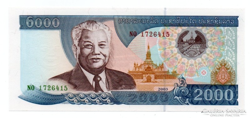 2.000   Kip      Laosz